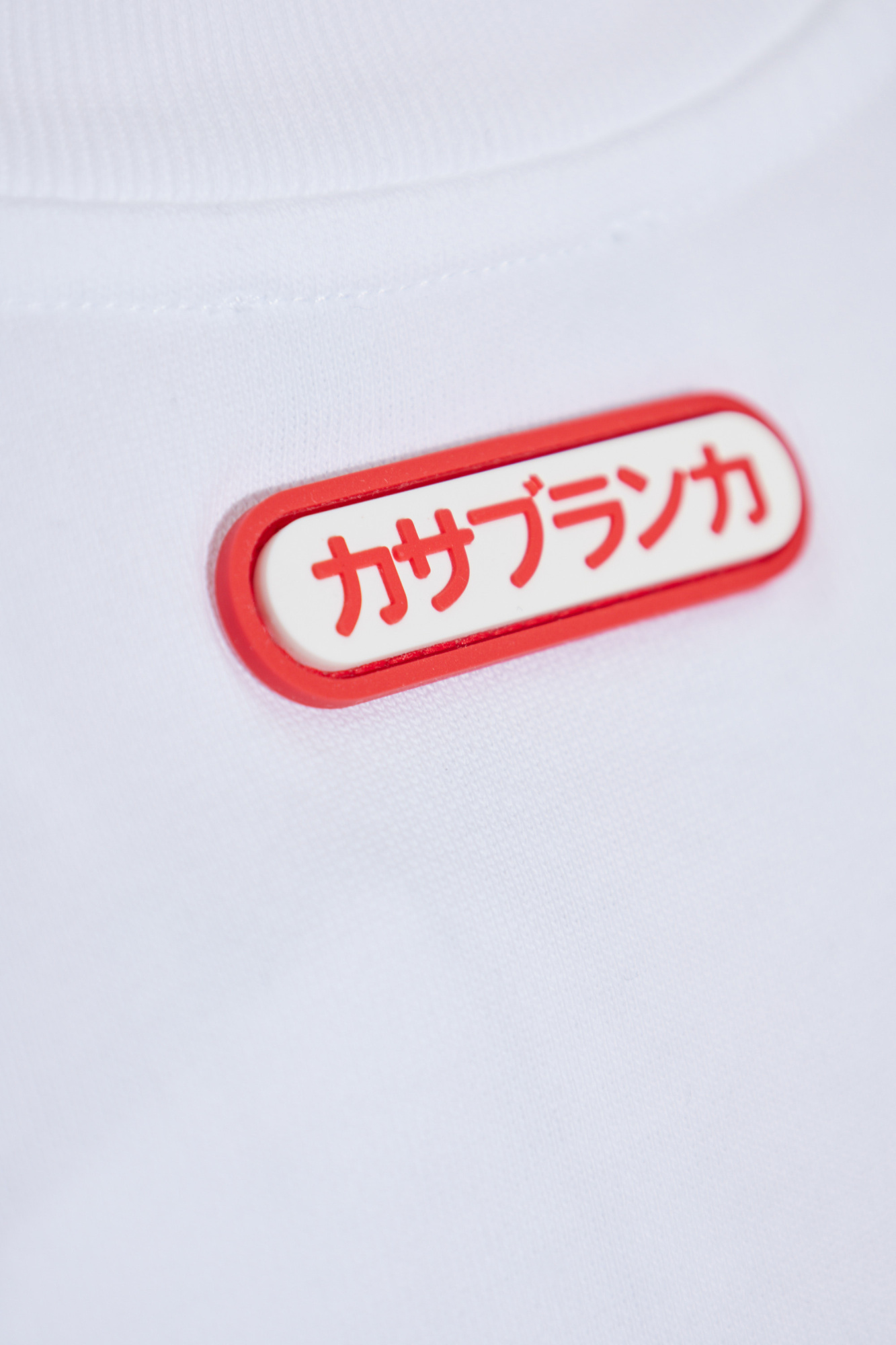 Casablanca T-shirt with logo | Men's | Vitkac